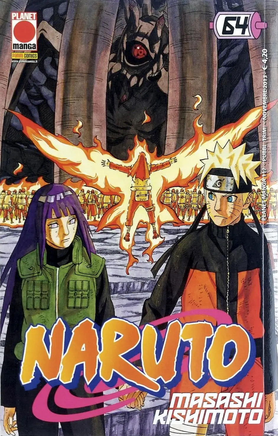 Volume cover